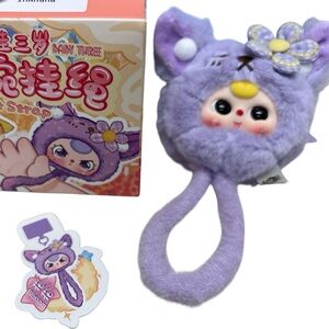 Purple Plush Wrist Strap Toy